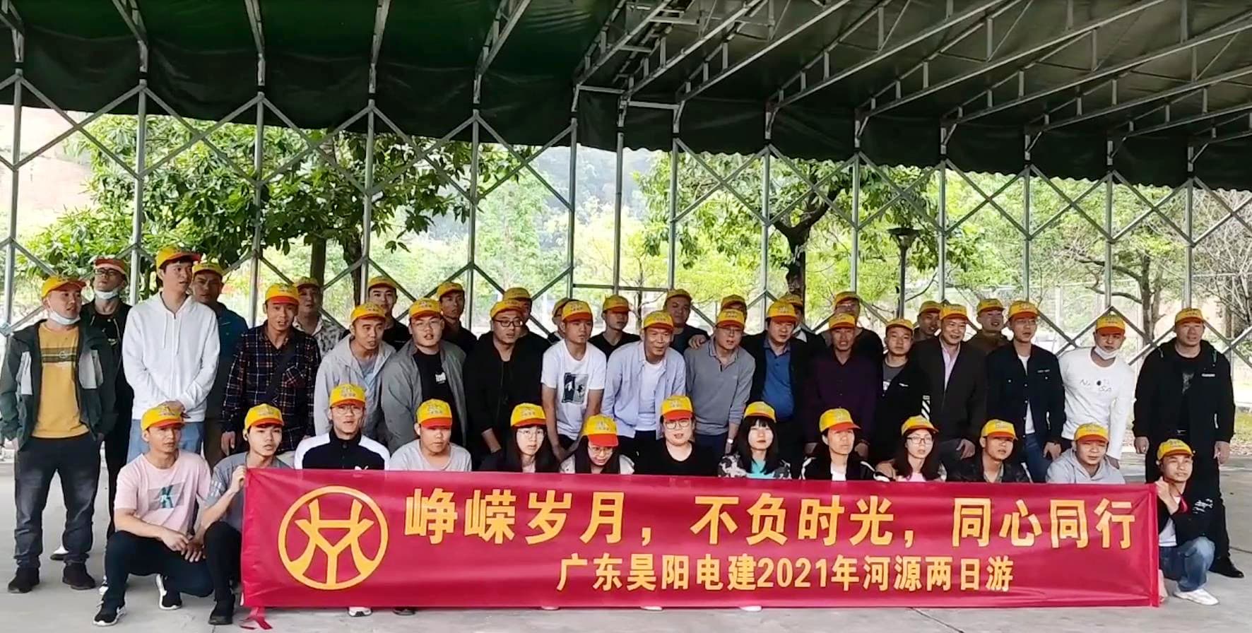微信截图_20211105101217