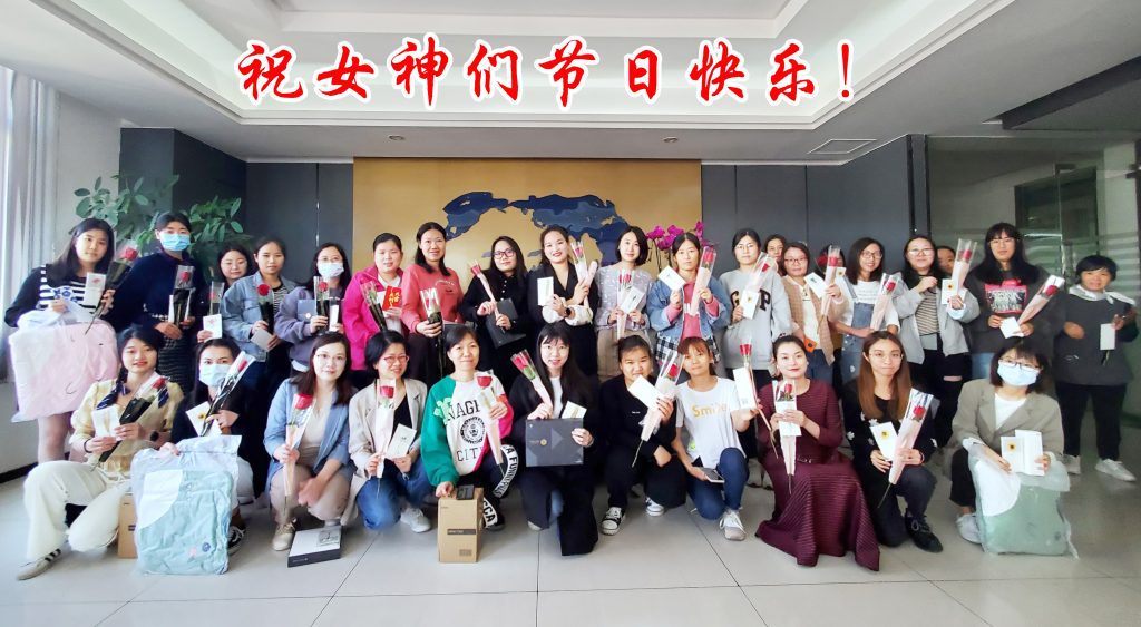 魅力女神节，巾帼绽芳华！昊阳祝福所有女神们节日快乐！