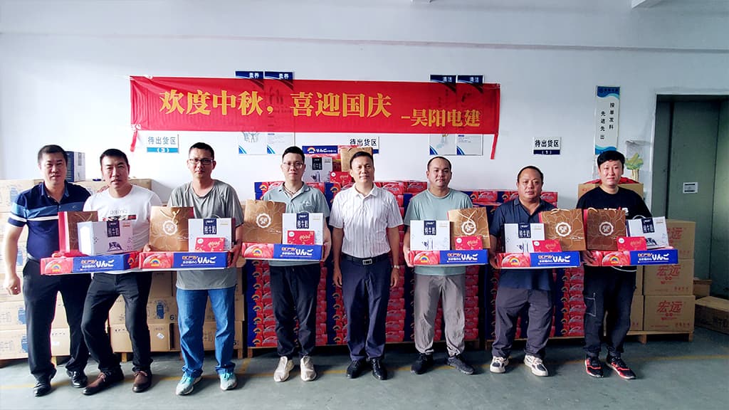 欢度中秋，喜迎国庆——昊阳为员工发放中秋大礼包~