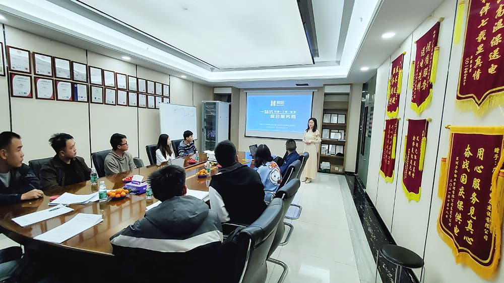 昊阳2023年第一期新员工入职培训会圆满召开！