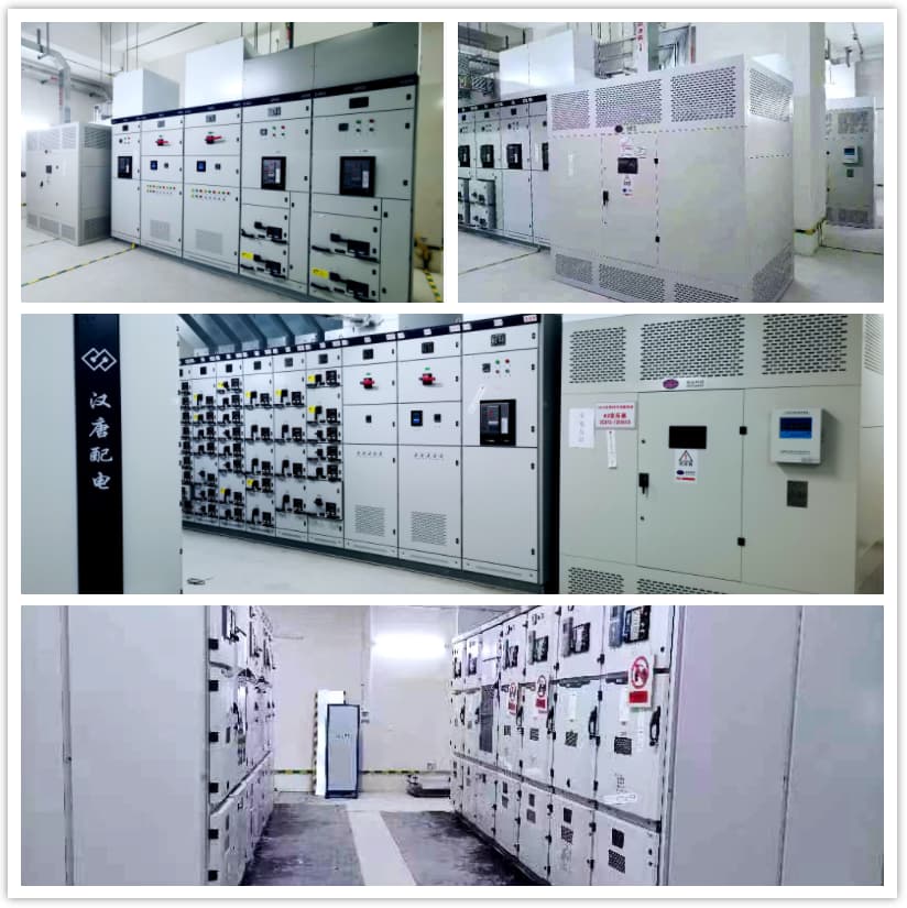 ▲兴华项目第一期投运10850kVA