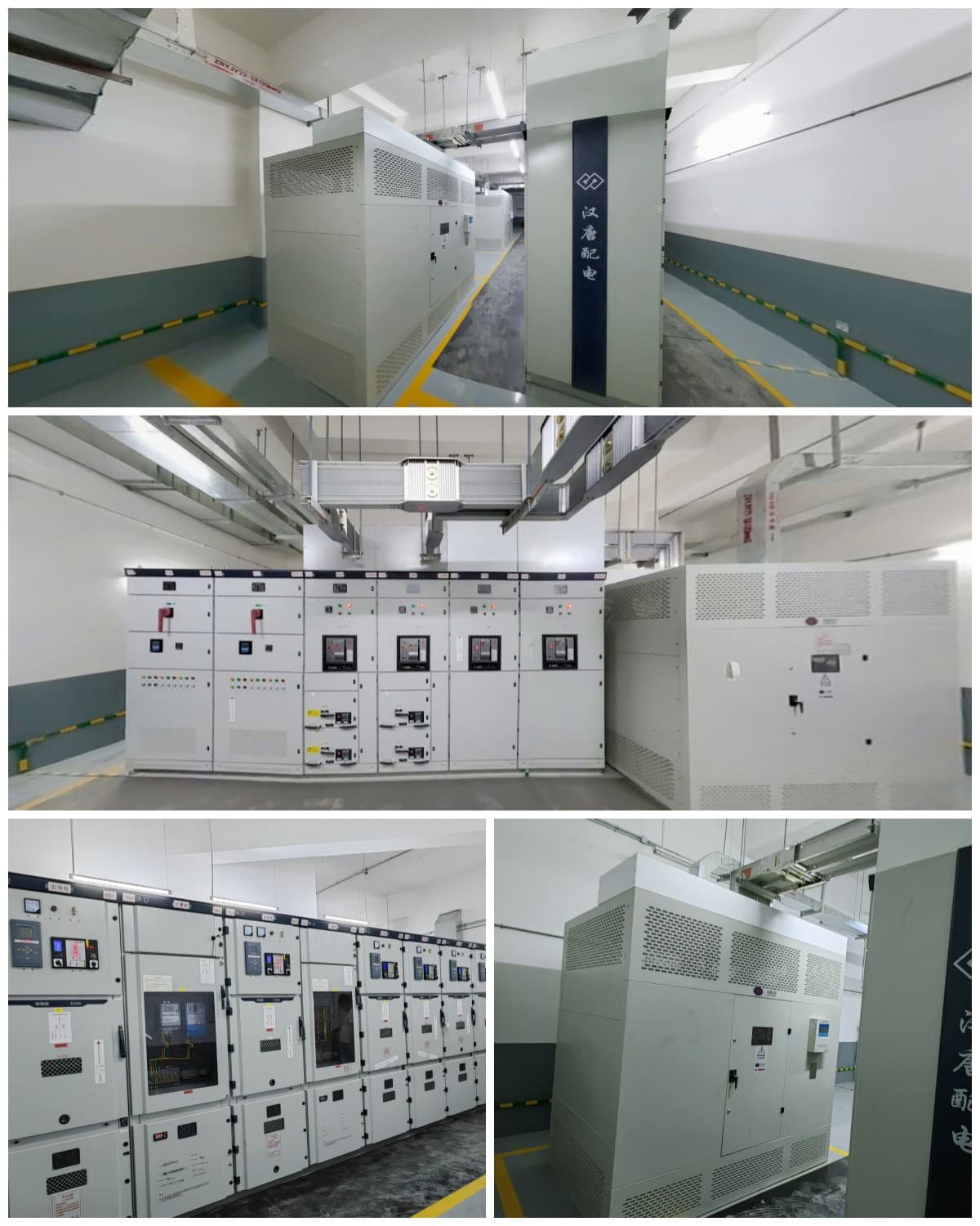 ▲兴华项目增容投运2台1600kVA变压器