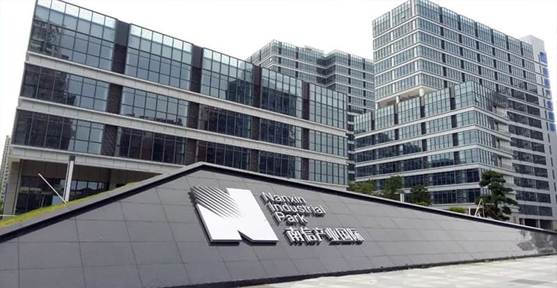 东莞市南信产业国际办公室空调工程