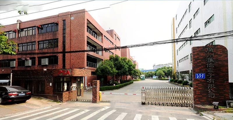 广州汇侨电子有限公司D栋4F冷气系统工程