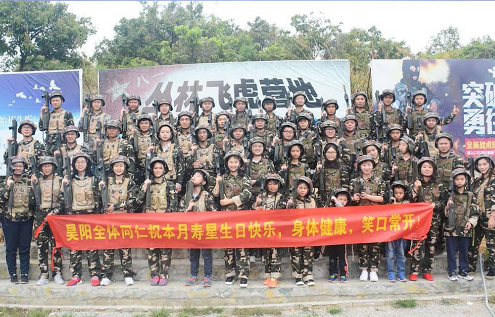 汉唐企业文化 (5)