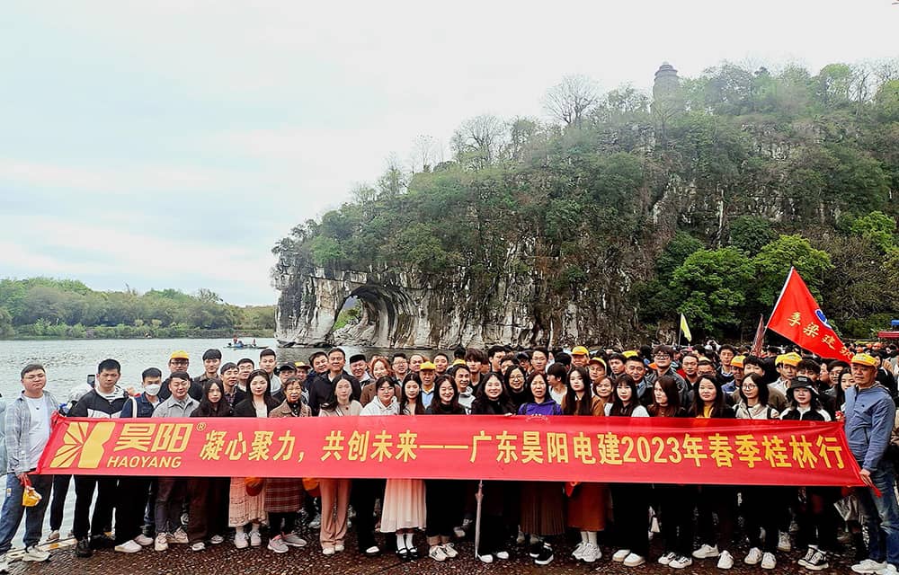 汉唐企业文化 (8)