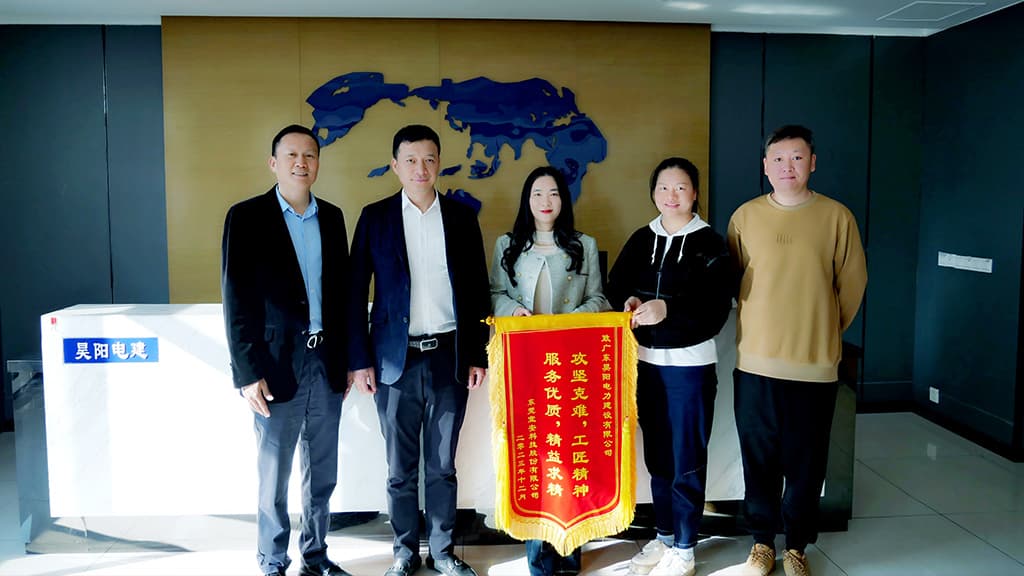 【“旗”开得胜】服务创造价值，专业赢得肯定——昊阳获客户赠送锦旗！