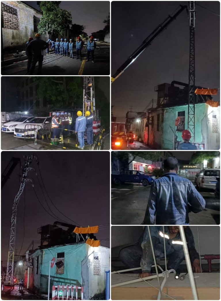 抢修现场