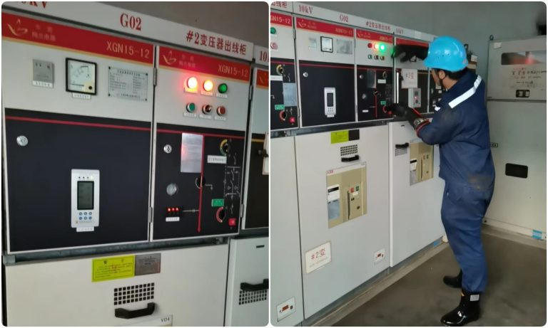 清溪宜安科技更换温控器