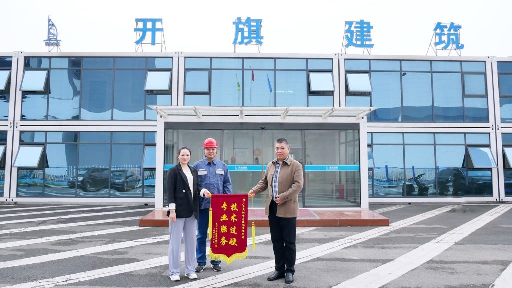 「昊阳工程捷报」东莞跨境电商启盈物流项目成功送电！客户致谢赠锦旗！
