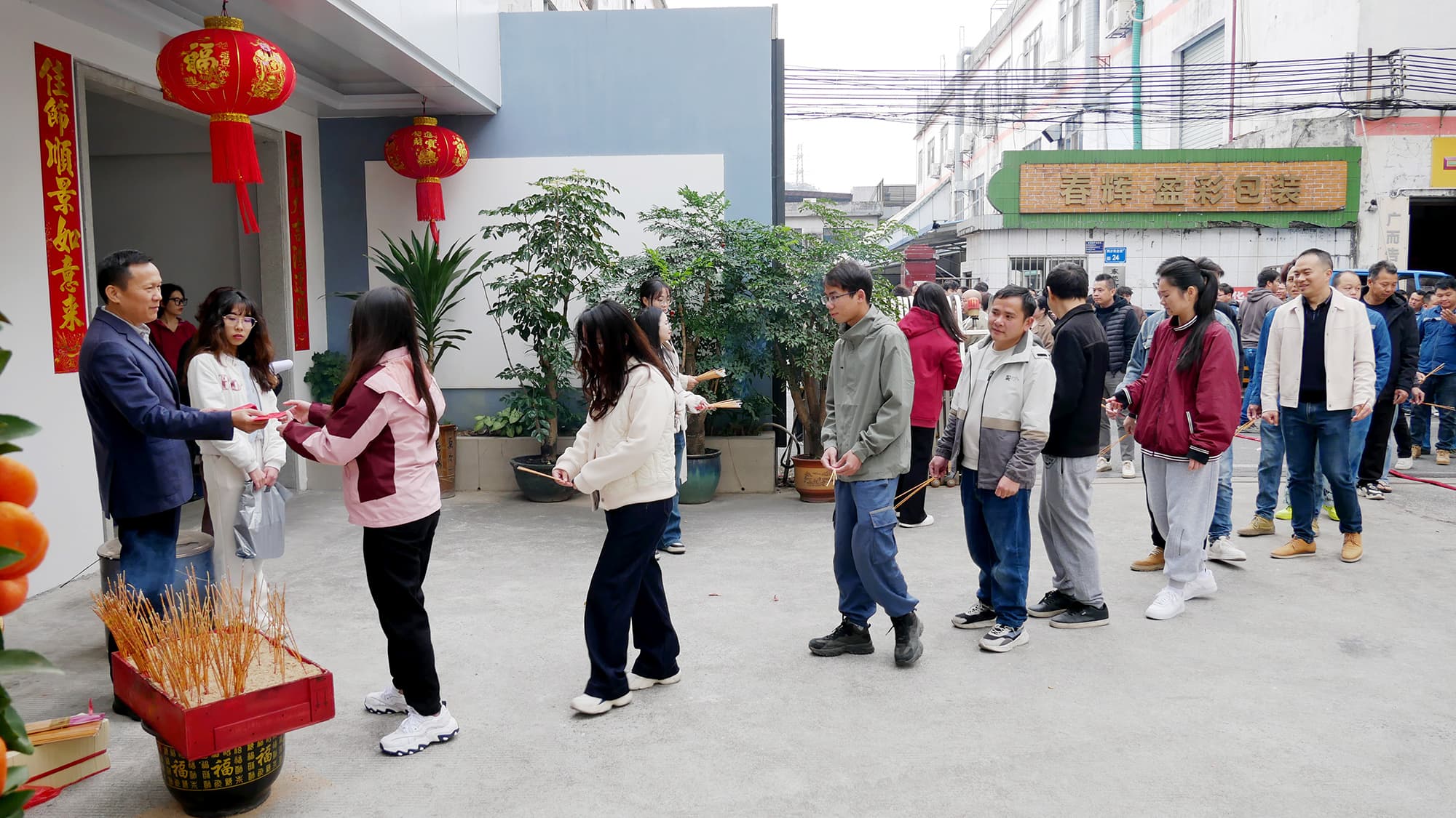 开工利是 (12)
