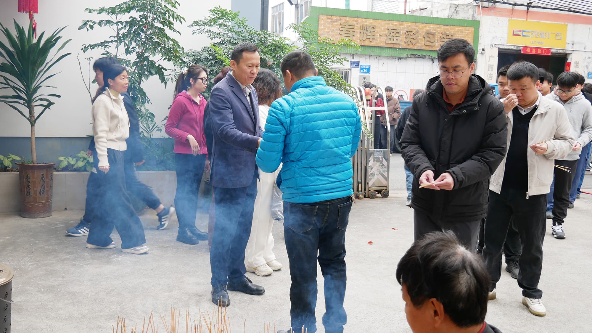 开工利是 (15)