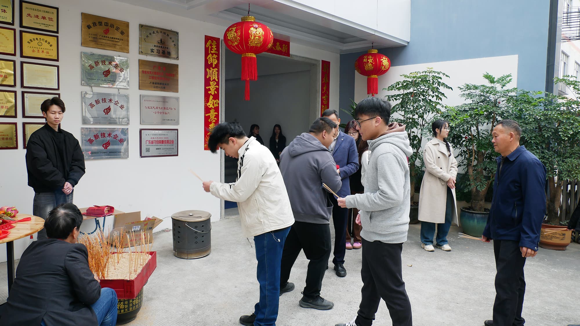 开工利是 (16)