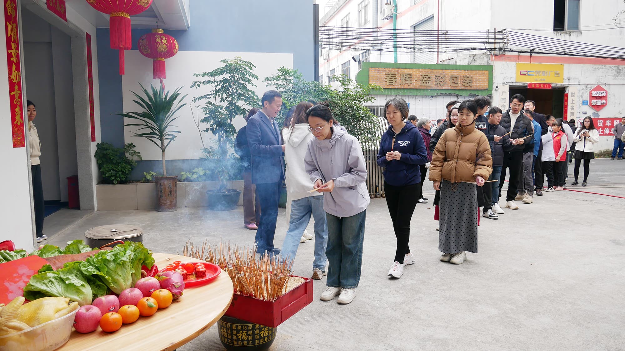 开工利是 (17)