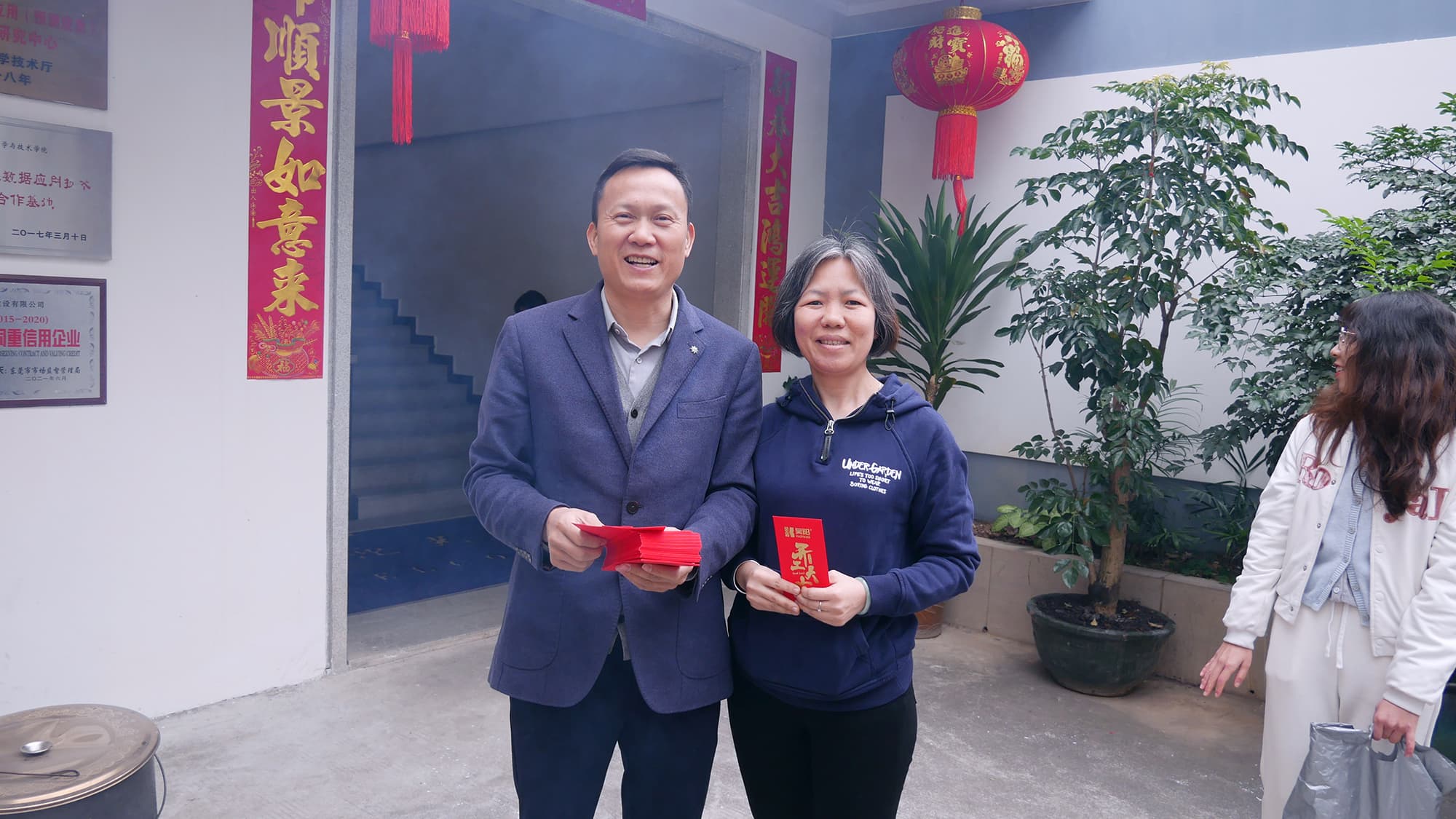 开工利是 (18)