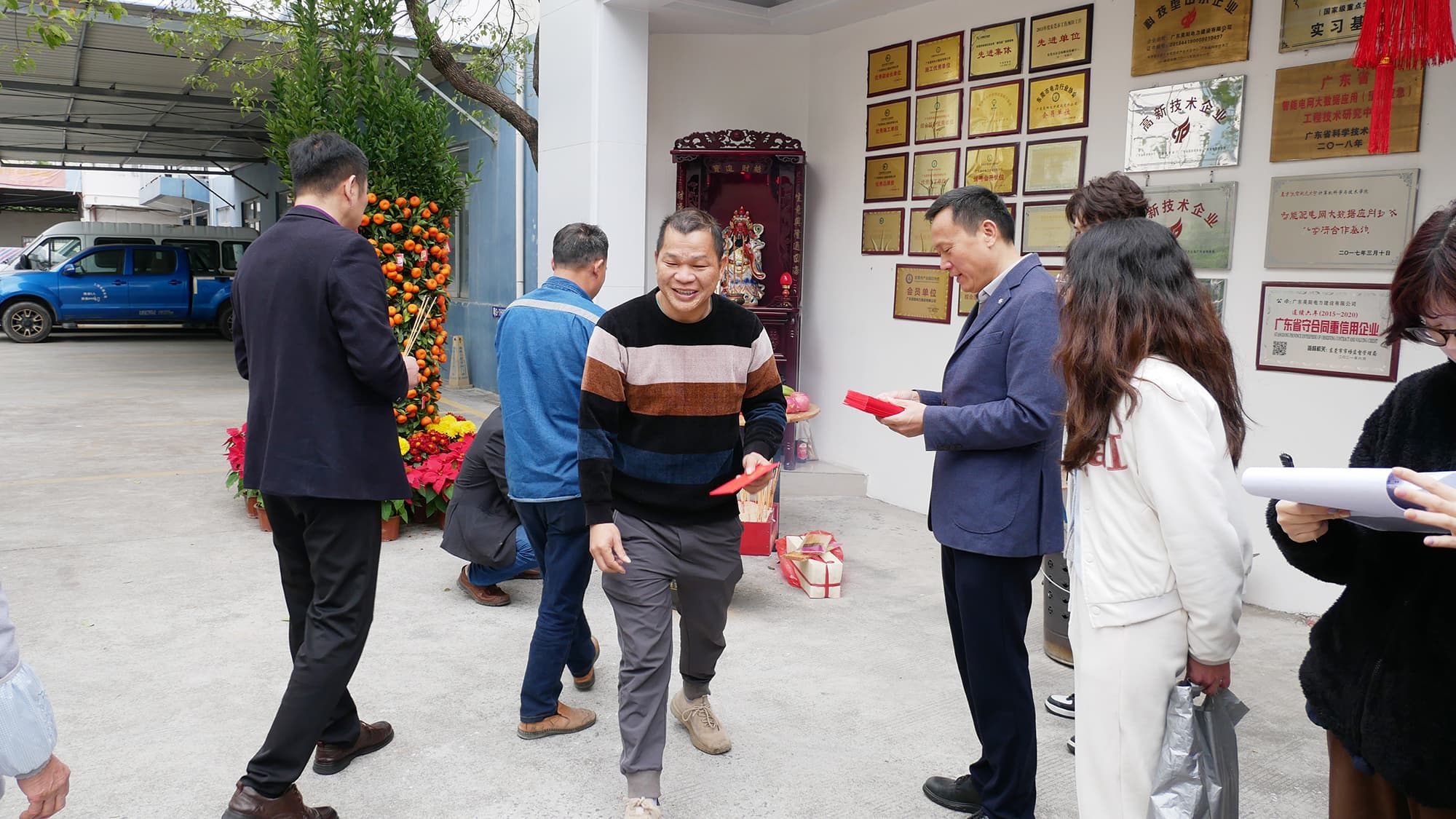 开工利是 (19)
