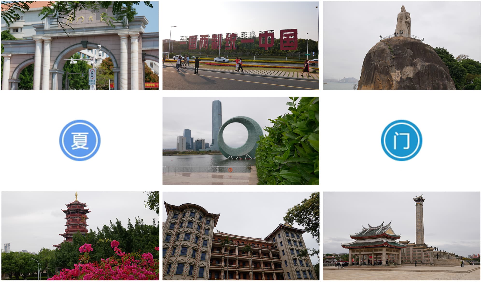 微信截图_20250407081911